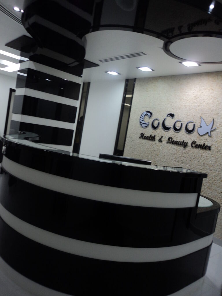CoCooN Health & Beauty Center interior fit-out by DLD, view 2