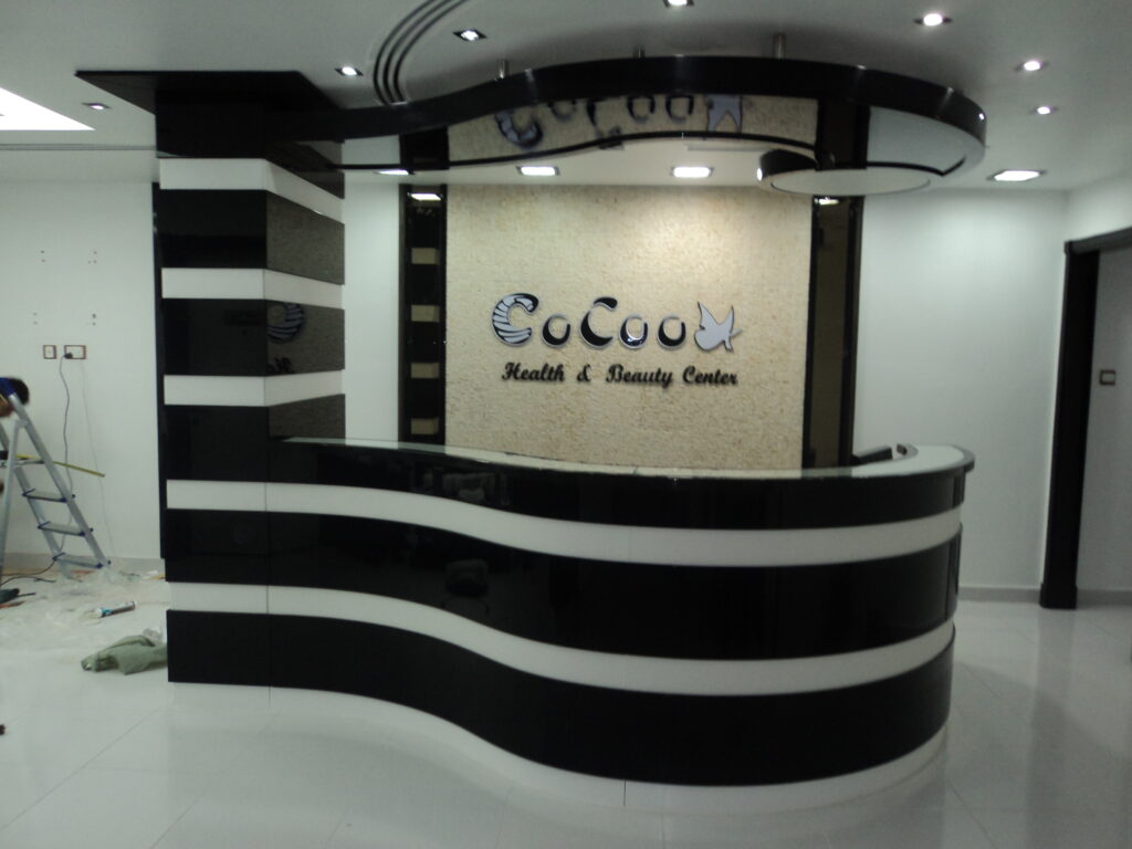 CoCooN Health & Beauty Center interior fit-out by DLD, view 1