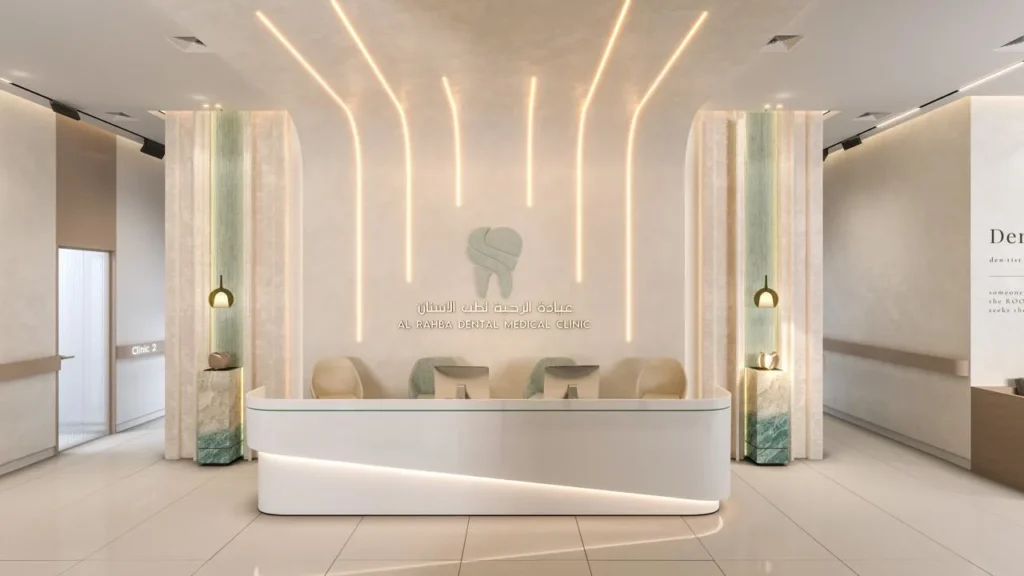 Al Rahba Dental Medical Clinic interior fit-out by DLD, view 10