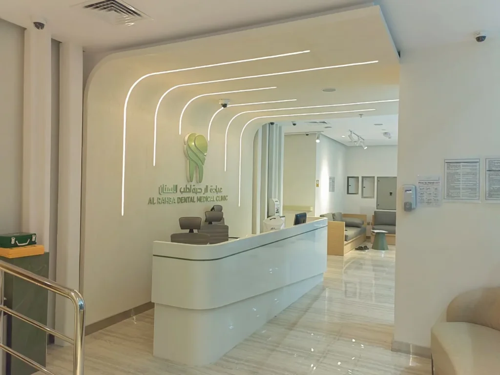 Al Rahba Dental Medical Clinic interior fit-out by DLD, view 2